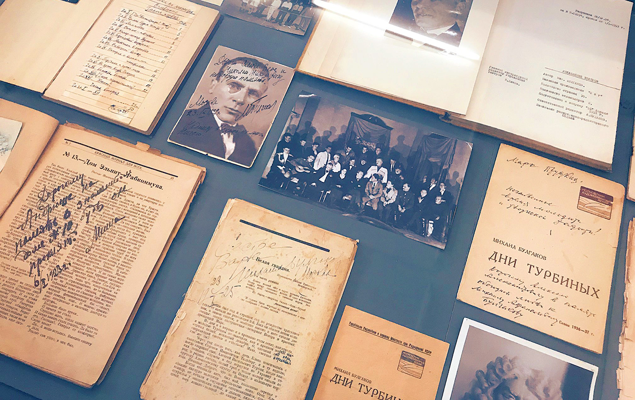 Киевлян поссорил музейный вопрос. Или что не так с "домом" Булгакова